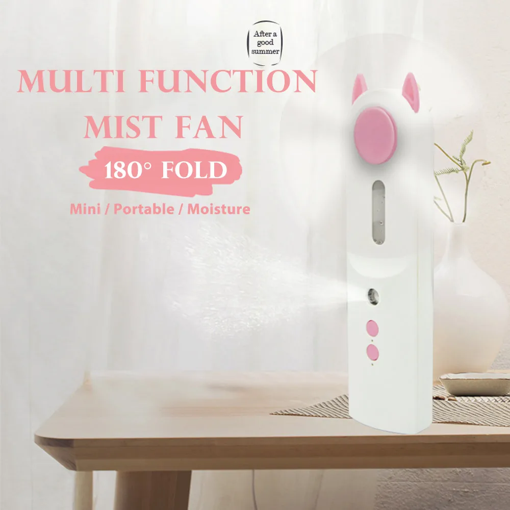 2020 Portable 2 In 1 Water Spray Mist Fan Electric USB Rechargeable Handheld Mini Cooling Air Conditioner Humidifier | Бытовая техника