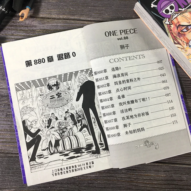 4 Books One Piece Vol 90 91 Japan Youth Teens Adult Caricature Cartoon Manga Comic Book Simplified Chinese China Version Literature Fiction Aliexpress