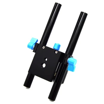 

Rails System Support Base Stand 15mm Rail Rod Support System Base Plate Mount With Quick Release Plate For DSLR Follow Focus Rig