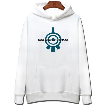 

Aikooki Classic Funny Code Lyoko Hooded Men/women Hoodies Sweatshirt Cartoon Fashion Autumn Hoodie Boys/girls Casual Coat France