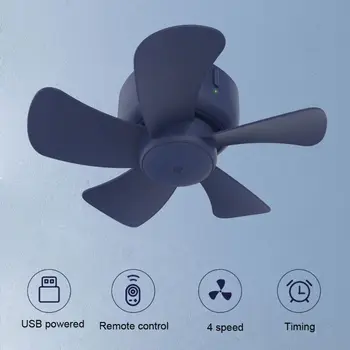 

Remote Control Timing USB Powered Ceiling Fan Air Cooler 4 Speed USB Fan for Bed Camping Outdoor Hanging Tent Hanger Fan