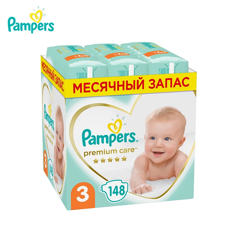 pampers active baby premium care