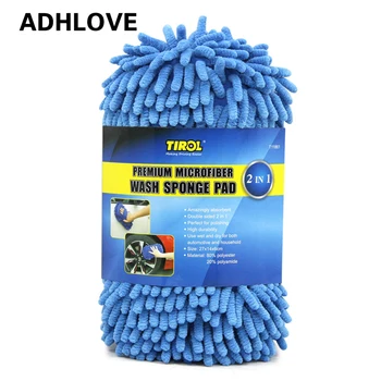 

Super Car Wash Glove Car Hand Soft Towel Microfiber Chenille Car Cleaning Sponge Block Car Washing Supplies
