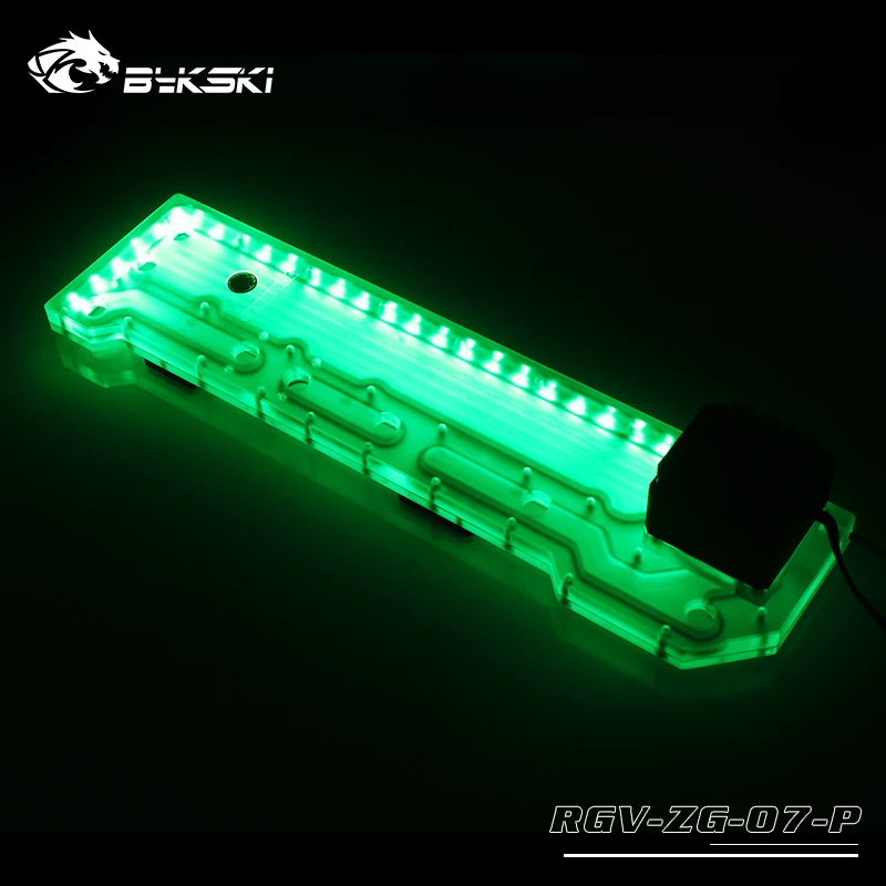Чехол для компьютера BYKSKI ZEAGINAL ZG07 плата водяного бака раствор канала 3PIN RGB