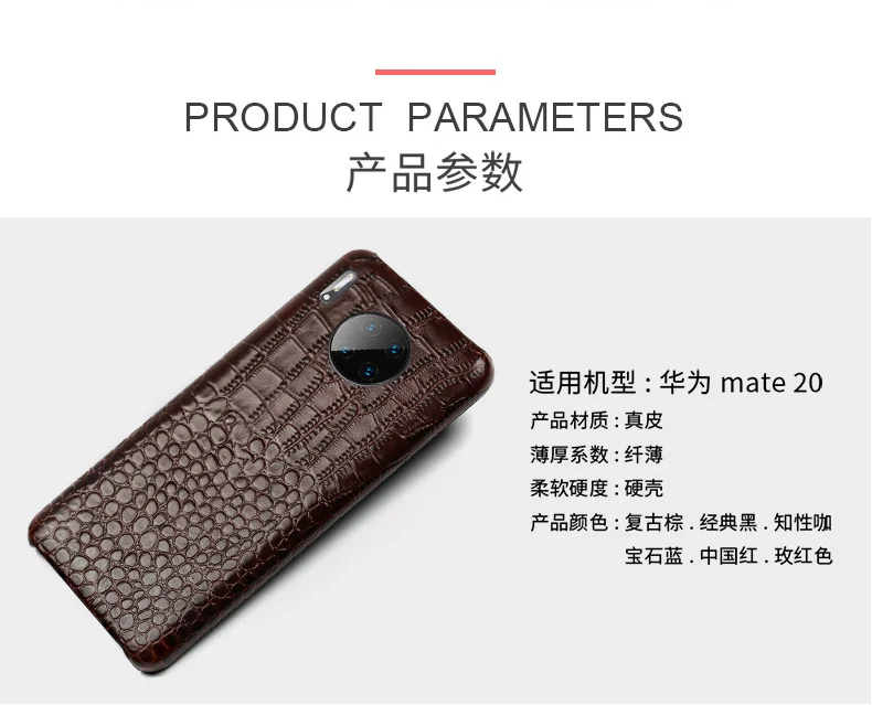 Чехол из натуральной крокодиловой кожи для телефона huawei mate 9 10 20 P9 p10 p20 p30 lite pro p smart