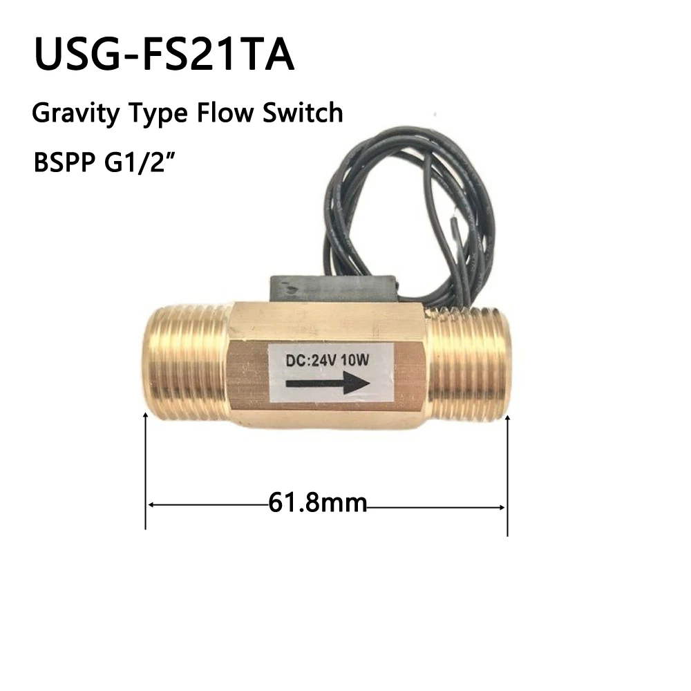 USG-FS21TA Flow Sensor Switch Reed Brass Gravity 1.5-12L/min DC24V 10W 2 wire Saier iSentrol | Инструменты