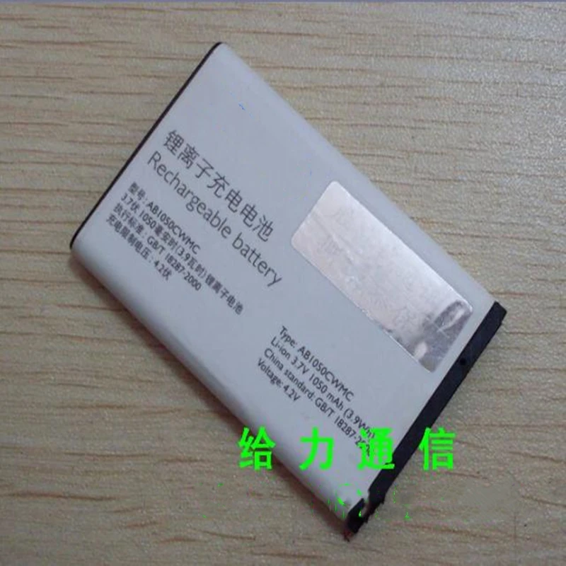AB1050CWMC AB1050GWMT battery For philips X116 X125 X126 X128 cellphone AB1050FWMX Batterie with phone stander for gift | Мобильные