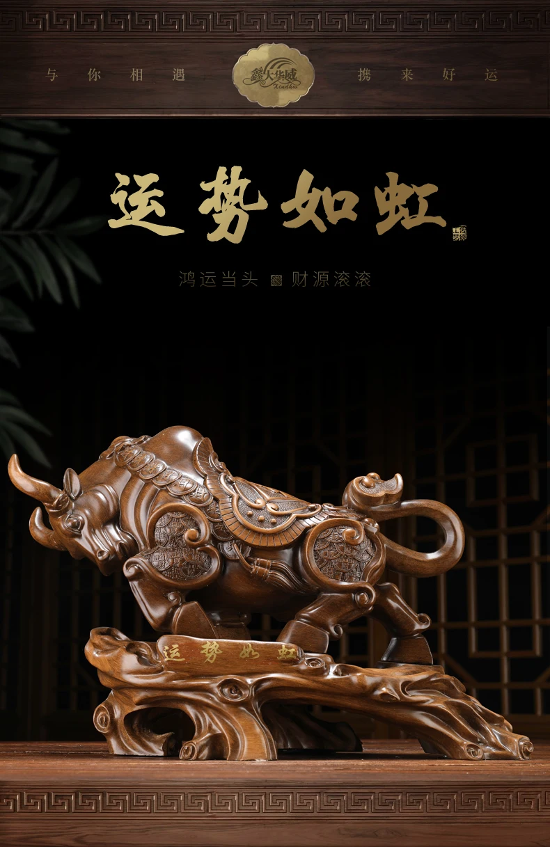 

Офисные украшения в каратле