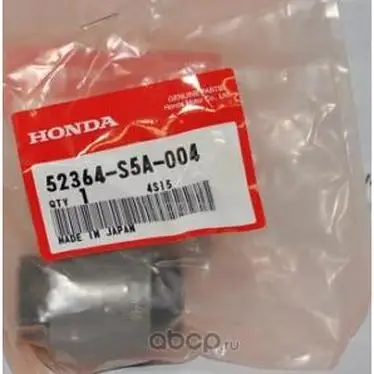 52364S5A004 Honda САЙЛЕНТ-БЛОК / BUSH,INNER LWR RR