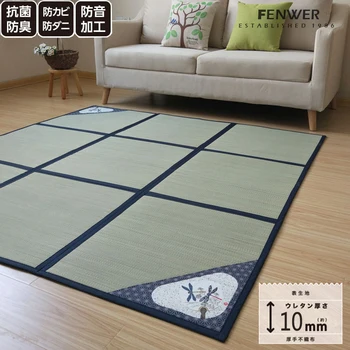 

FENWER Japanese Traditional Natural Rushes Tatami carpet MatJapanese Traditional Natural Rushes Tatami Carpet Tatami Mat Floor S