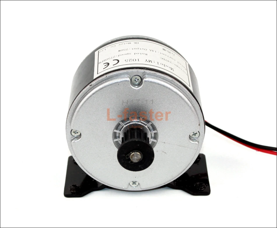 pulley motor -2-950