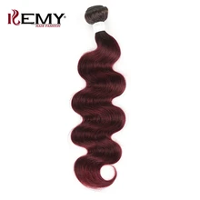 Бразильские вплетаемые пряди волос KEMY, волнистые волосы с эффектом омбре красного цвета, человеческие волосы, 1 шт., не реми волосы