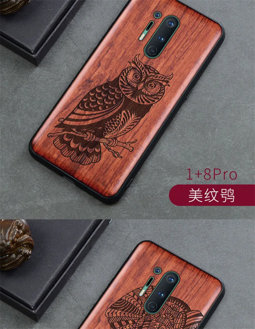 Carved Wood Case For OnePlus 8 Pro OnePlus 8 Shockproof Case TPU Bumper Cover For OnePlus 8 Case Wood Shell Oneplus 8 Pro (15)