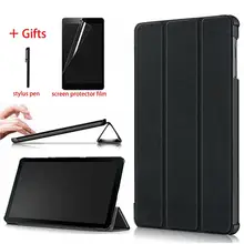 Для samsung Galaxy Tab A 10,1 дюймов SM-T510 SM-T515 из искусственной кожи Магнитный чехол для samsung Galaxy Tab A 10,1 чехол