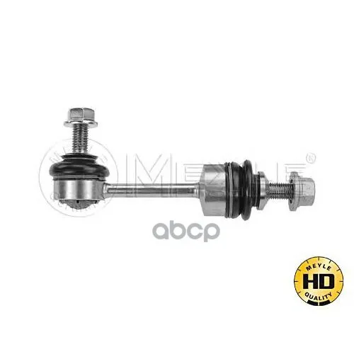 Stabilizer Meyle 3160600029hd Meyle. 3160600029HD
