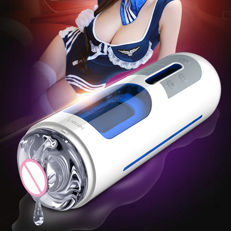  Electric Masturbator 4D Retractable Piston Hands Free Sex Machine Sex Masturbation Cup Real Vagina 