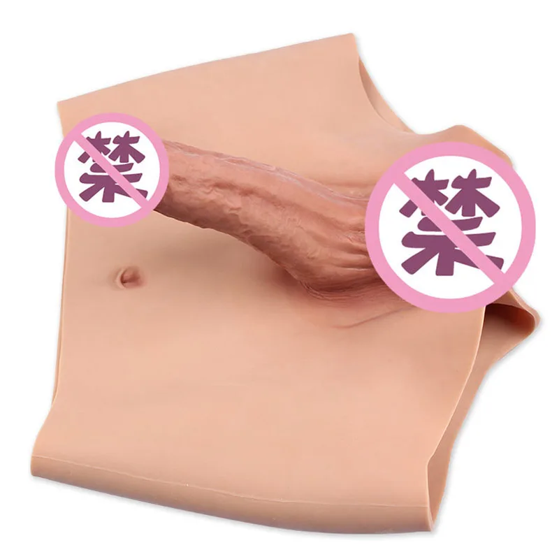 Oversized Fake cock Panties for transvestite drag queen Dildo meme shemale transgender transgender crossdress for Cosplay tits