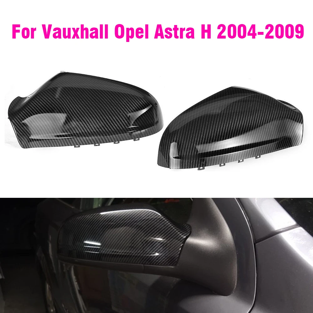 

Крышка для бокового зеркала заднего вида автомобиля для Opel Vauxhall Astra H 2004 2005 2006 2007 2008 автозапчасти Стайлинг