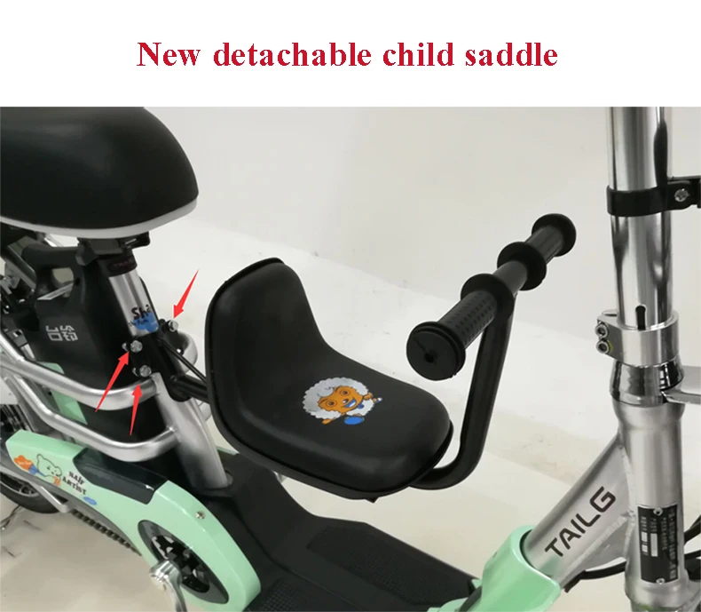 Электрический велосипед 16 дюймов 48 В литиевая батарея детское сиденье