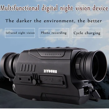 

HD Hunting Infrared Digital Night Vision Monocular Telescope 5X32 Long Range Tactical Equipment Handheld Scope High Quality