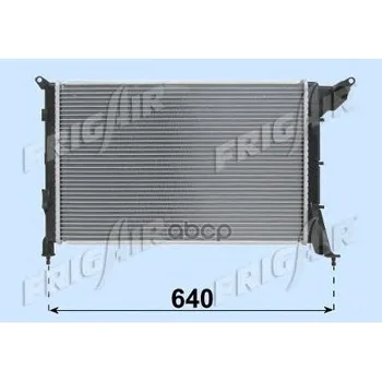 

Engine radiator frig air art. 0102.3123