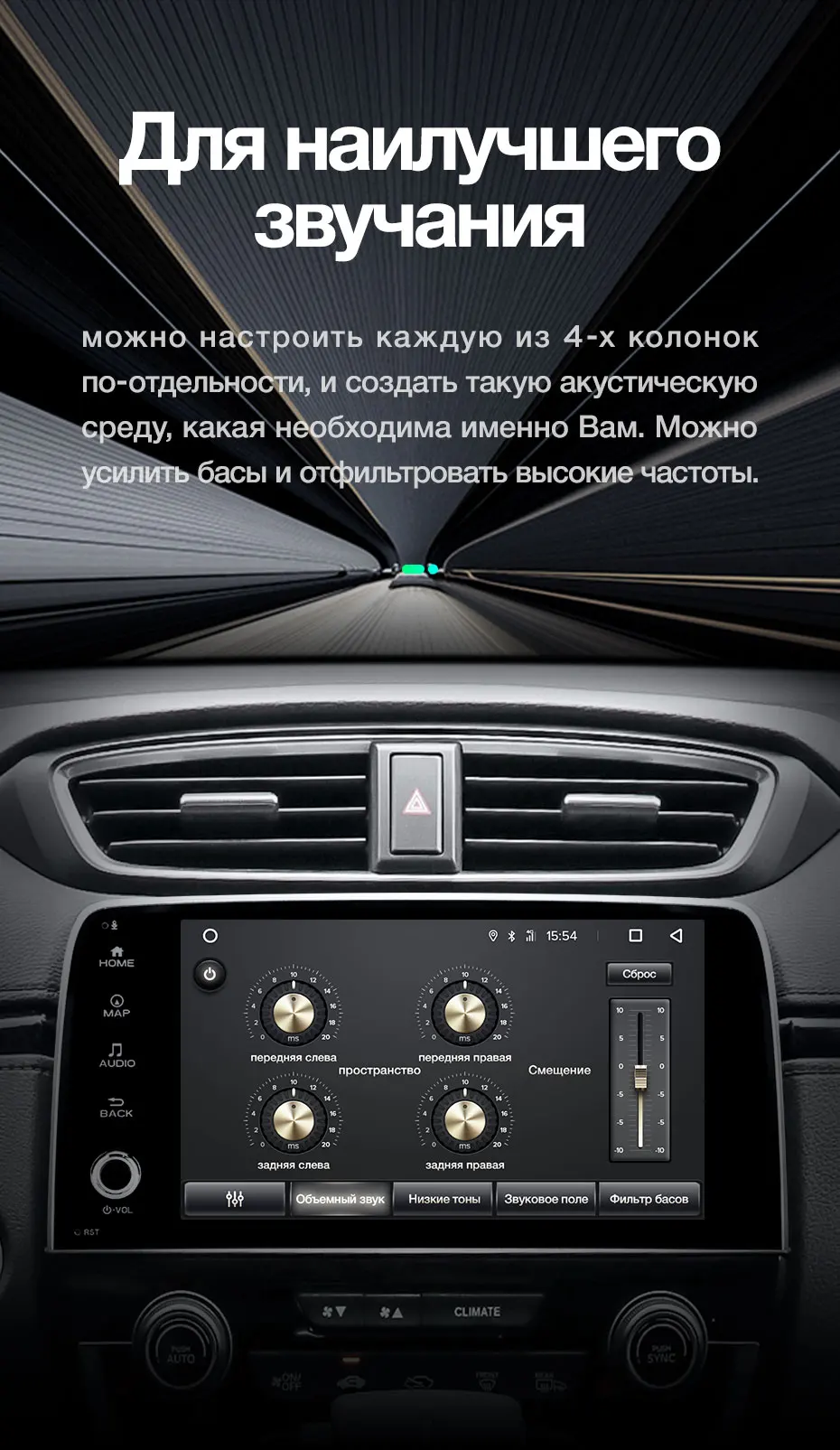 TEYES SPRO Штатная магнитола для Хонда ЦРВ ЦР-В 5 Honda CRV CR-V 5 RT RW Android 8.1, до 8-ЯДЕР, до 4+ 64ГБ 32EQ+ DSP 2DIN автомагнитола 2 DIN DVD GPS мультимедиа автомобиля головное устройство