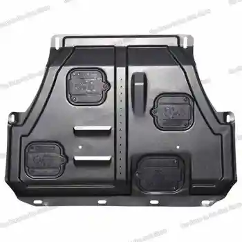 

Lsrtw2017 Tough Plastic Car Engine Bottom Chassis Wire Board Cover for Volvo Xc40 2019 2020 2021 Accessories Auto
