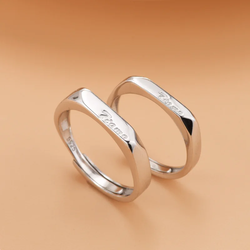 Couple Silver Ring With Name Deals, 58 