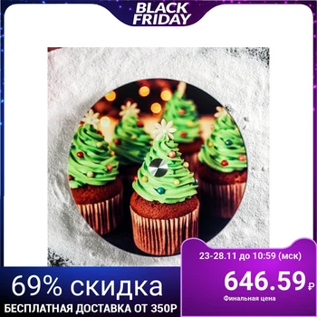 

Rotating stand for a cake "Sweet Christmas trees", d = 32 cm