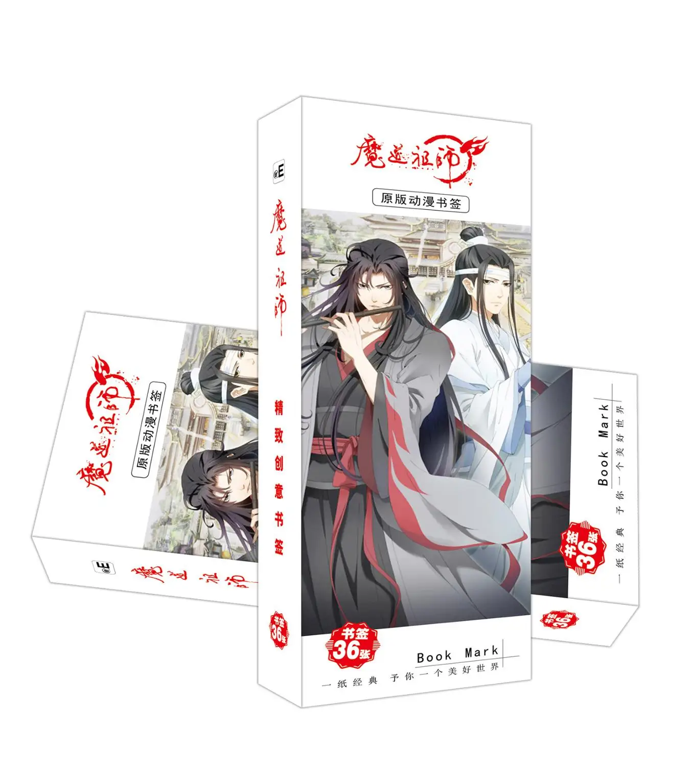 36 Pcs/Set Anime Grandmaster of Demonic Cultivation Paper Bookmark Mo Dao Zu Shi Book Holder Message Card Gift Stationery