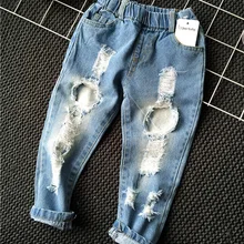 Новинка года, одежда для маленьких мальчиков Одежда для девочек детские рваные джинсы для маленьких мальчиков и девочек брендовые джинсы для детей от 1 до 6 лет