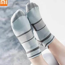 Xiaomi 90 FUN Sports Функциональные носки дышащий комфорт нескользящий полый шелковистый мягкий теплый для кожи для женщин