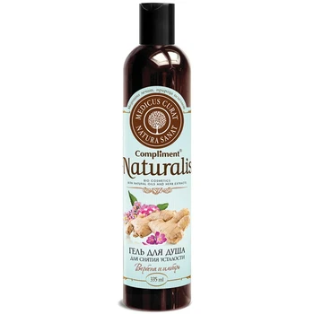 

Shower gel Compliment, Naturalis, verbena and ginger, 335 ml