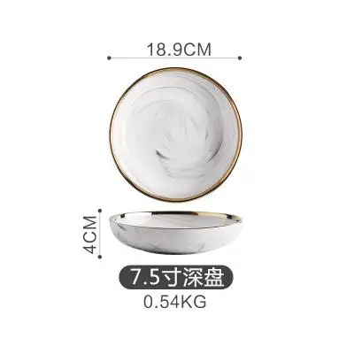 Посуда керамическая Европейская Золотая оправа серый мрамор Бытовая миска для риса тарелка блюдо миски - Цвет: G