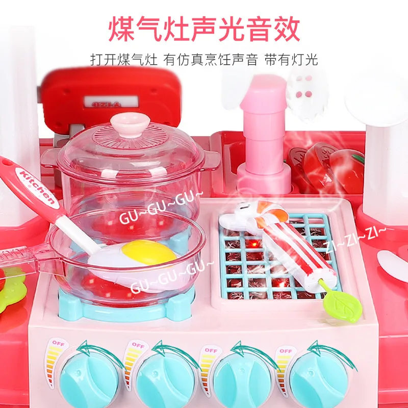 

Children Model Water Extractor Large Size Spray Kitchen with Light And Music Play House Cooking Cook Toy GIRL'S And BOY'S Set