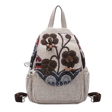 Mochila De lino de estilo chino para mujer, bolso Retro con estampado Floral Vintage, mochila de lona para mujer