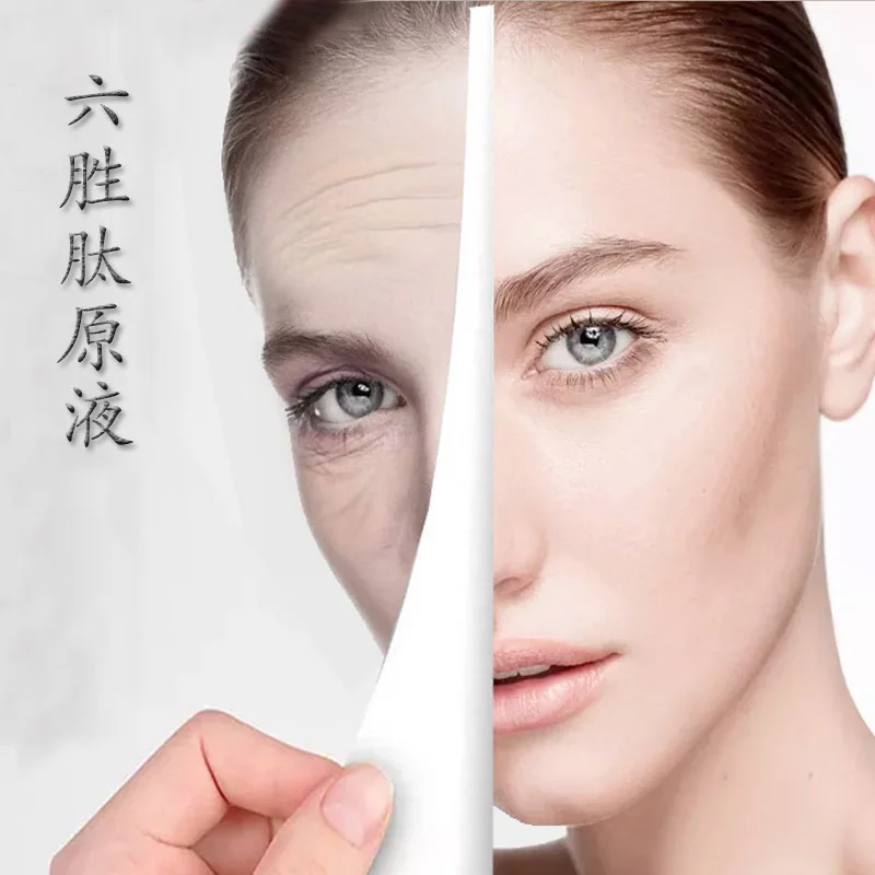

Argireline Wrinkle Liquid Whitening Moisturizing Firming to Crow's-Feet Youth Freeze Water Cosmetics Processing