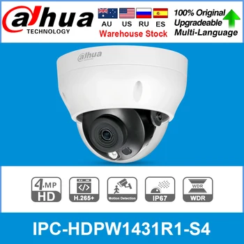 

Dahua 4MP Original Demo IP Camera IPC-HDPW1431R1-S4 4MP APP camera 30M Smart IR H.265 IP67 CCTV security Camera