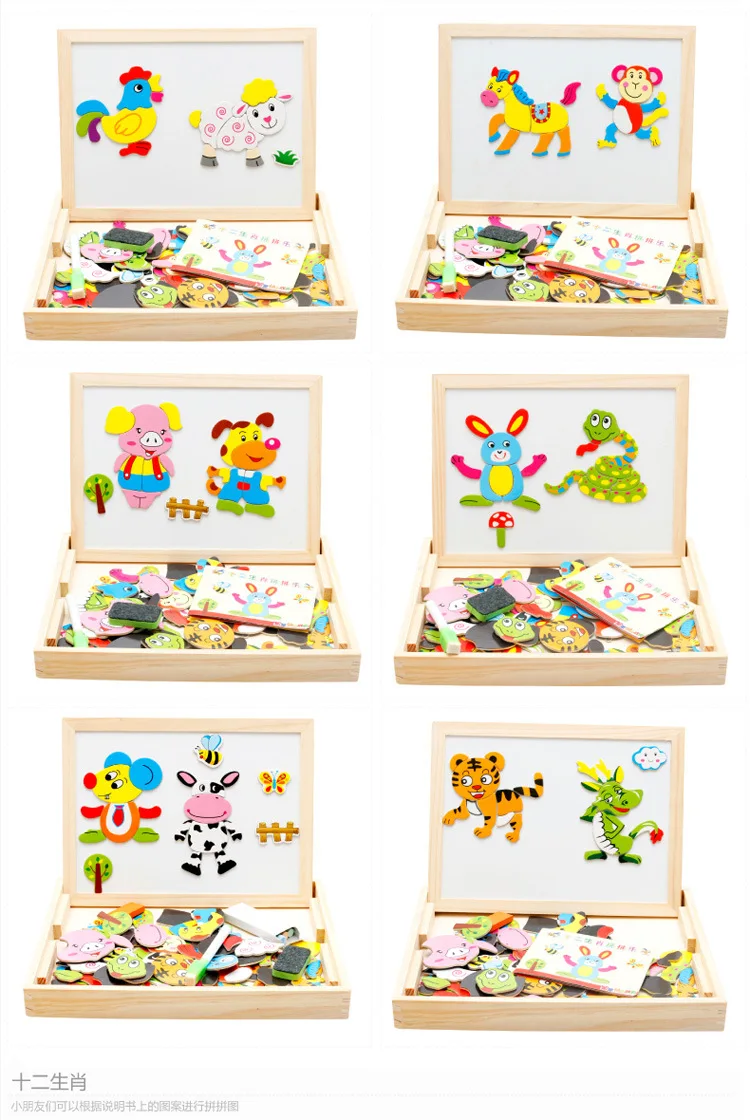 Multifunctional wooden clipboard double sided magnetic puzzle toy puzzle animal puzzle toy children's children's gift M45
