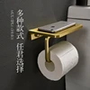 Bathroom Fixtures