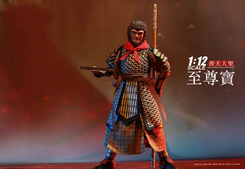 Для коллекции 1/12 масштаб китайская Одиссея INFLAMES LT-002 ZhiZunbao Король обезьян фигурка модель для поклонников подарки