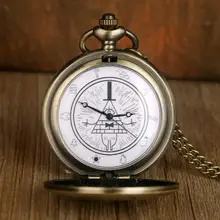 Винтажные бронзовые мужские и женские кварцевые карманные часы, винтажные часы с кулоном и циферблатом Гравити Фолз, подарки, часы с брелоком
