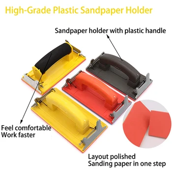 

Hand Woodworking Paint Sandpaper Frame Sandpaper Clip Tool For Polishing Sanding Abrasive Tools Sandpaper Clip Tool 2020