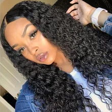 Натуральный цвет, парики из натуральных волос, глубокая часть, парики из натуральных волос на кружеве, 360, парик из натуральных волос