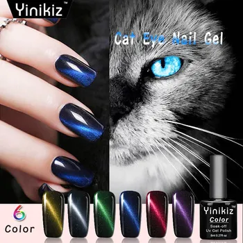 

Fashion Magic Cat Eye Top Coat Nail Polish Set Manicure 8ML Colors Semi Permanant UV LED Nail Art Prime Gel Varnish Nail Polish