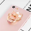 Mobile Phone Accessories