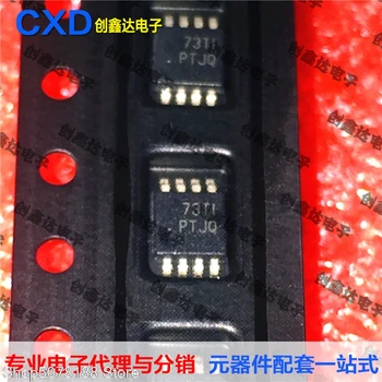 

5pieces TPS7A4901DGNR IC Original