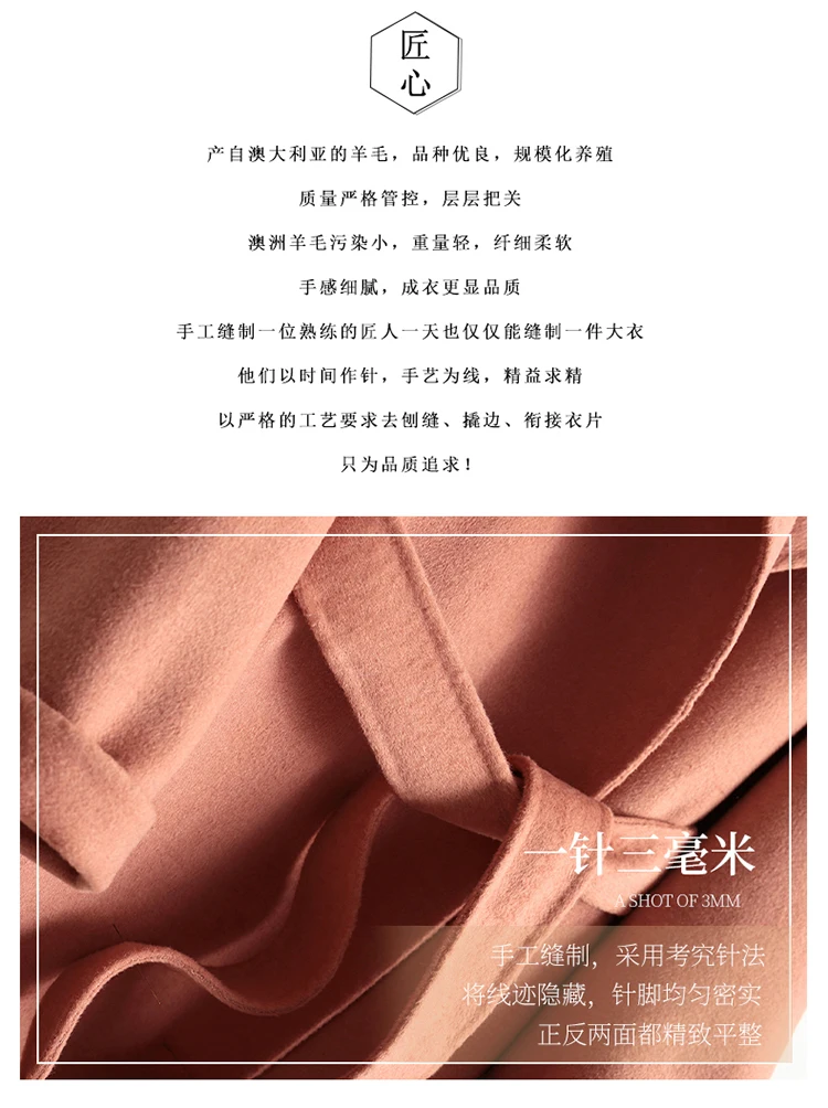 LHZSYY 2019Autumn Winter New Women Double-sided Woolen Coat Fashion Slim Pure Wool lacing Long Thick Warm Cashmere Cardigan Coat