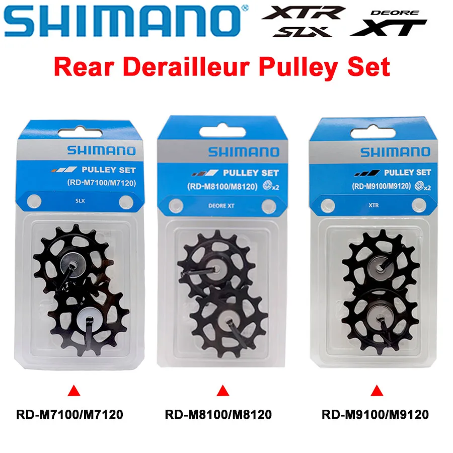 Shimano Xtr Rear Derailleur Pulley Set 