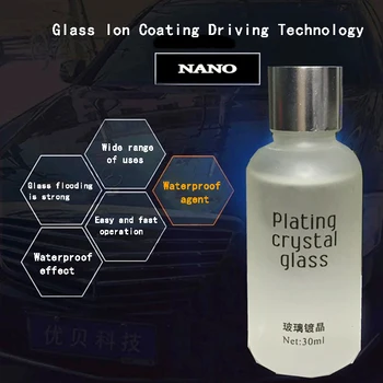 

30ML Car Beauty Plating Refurbishing Agent Sponge Multi-function Plating Refurbishing Agent Crystal Polishing Coating Plastic